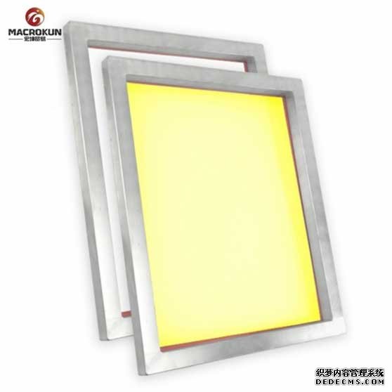 Aluminum screen printing frame-Aluminum frame with polyester mesh