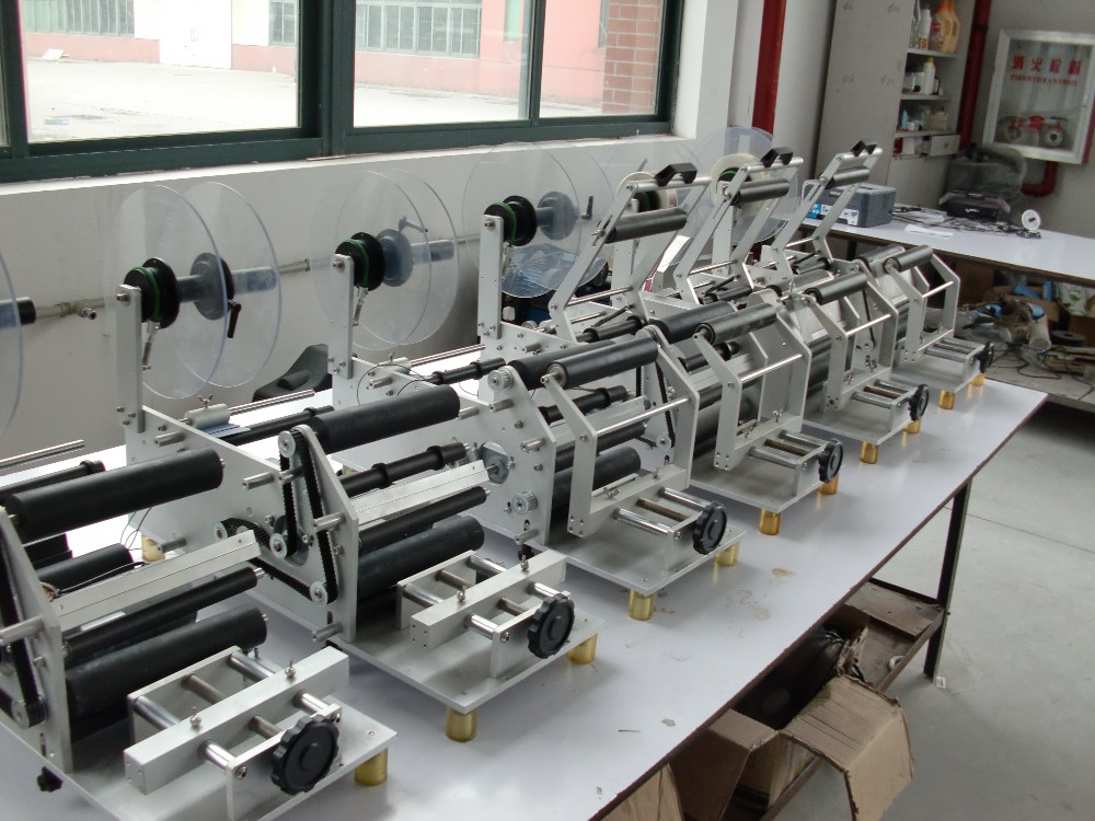 Industrial silk screen printing machine equipment classification