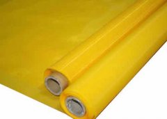 Polyester Bolting Cloth