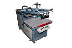 High-quality flat silk screen printing machine for sale