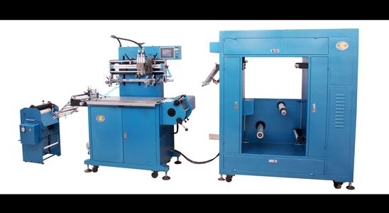 How much is a screen printing equipment