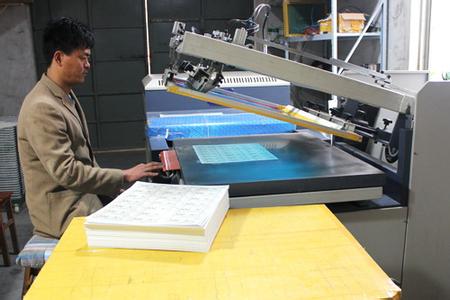 how much is silk screen printing