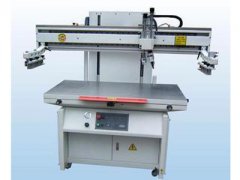 Flat screen printing machine price is how much?