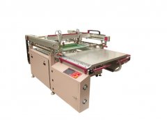 Plastic screen printing machine printing bad solution