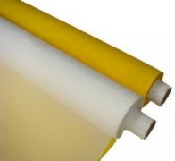 High Quality Screen Printing Mesh