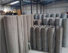 40 mesh stainless steel mesh suppliers - manufacturer spot