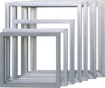 Aluminum Frames for Silk Screen Printing --- Your Best Choice