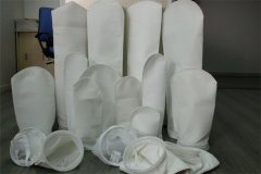 NMO 100 filter mesh bags