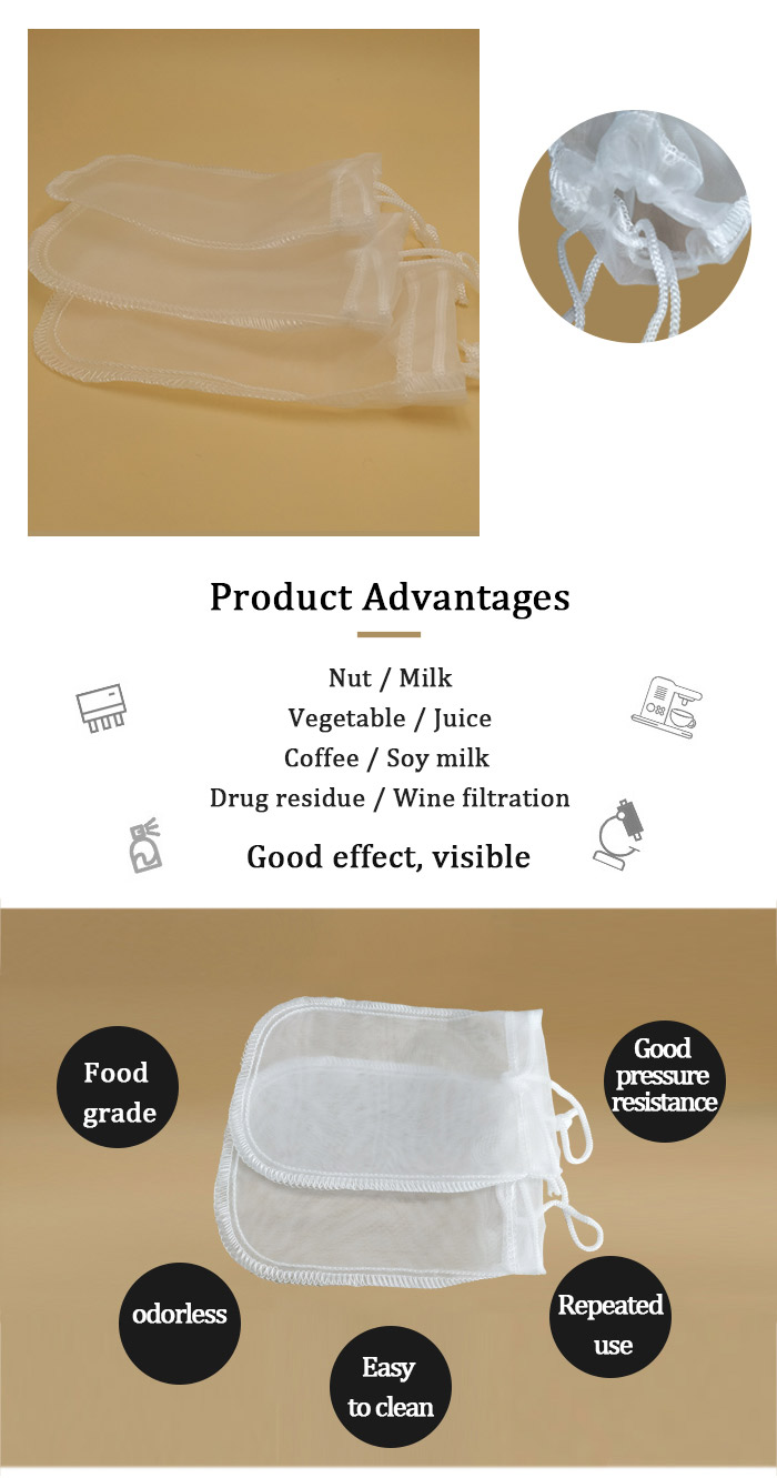 Nut Milk Filter Bag