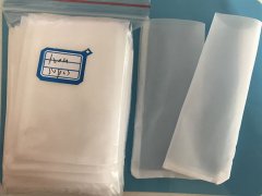 Food Grade Nylon Mesh Rosin Filter Press Bag 25 37 45 73 90 120 160 190 Micron