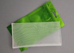 Premium 120 Micron 2.5x5 Inch Rosin Filtration Extraction Press Filter Bag 
