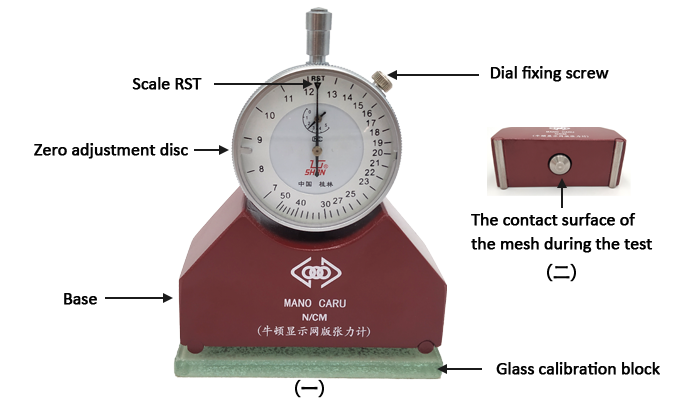 Red Tension Meter Screen Tensiometer