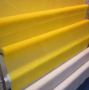 Manufacturer Bolting Cloth/Polyester Silk Screen Printing Mesh Fabric/DPP Monofilament Mesh