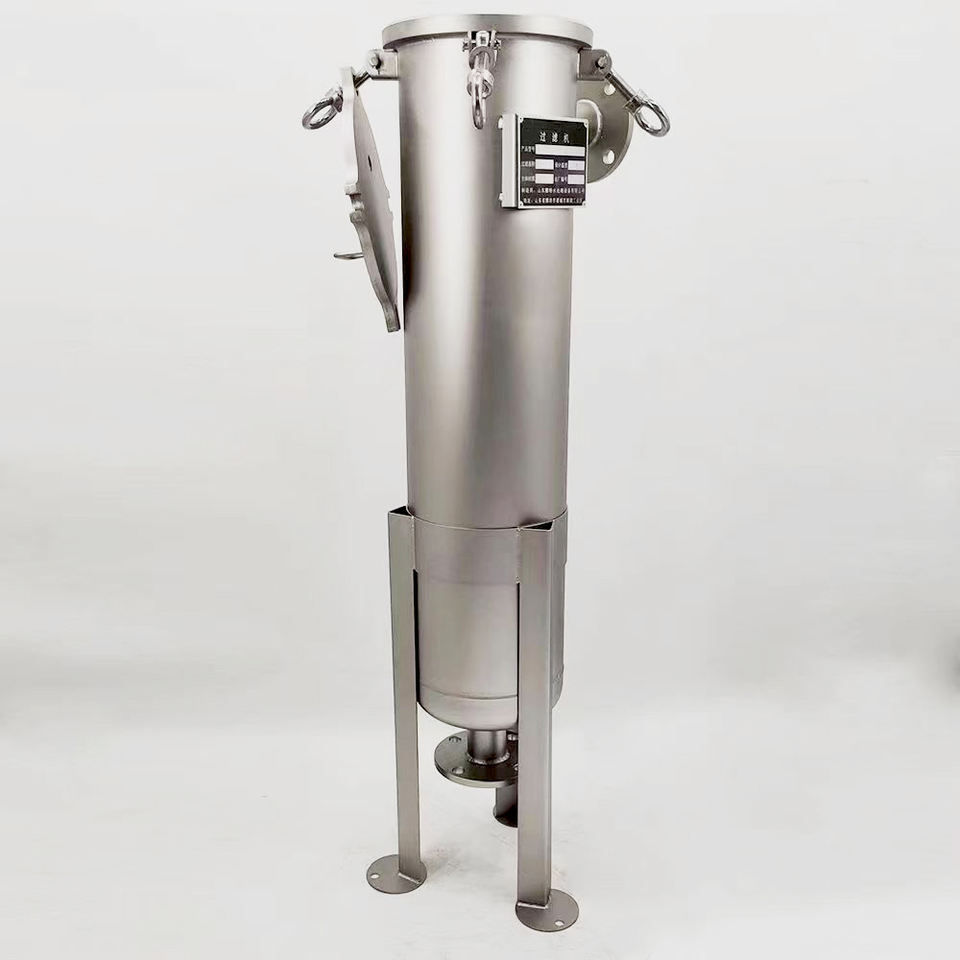 Single bag filter housing 