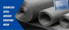 Stainless Steel Screen Printing Mesh Suppliers — how to pick a reliable source and why metal mesh matters